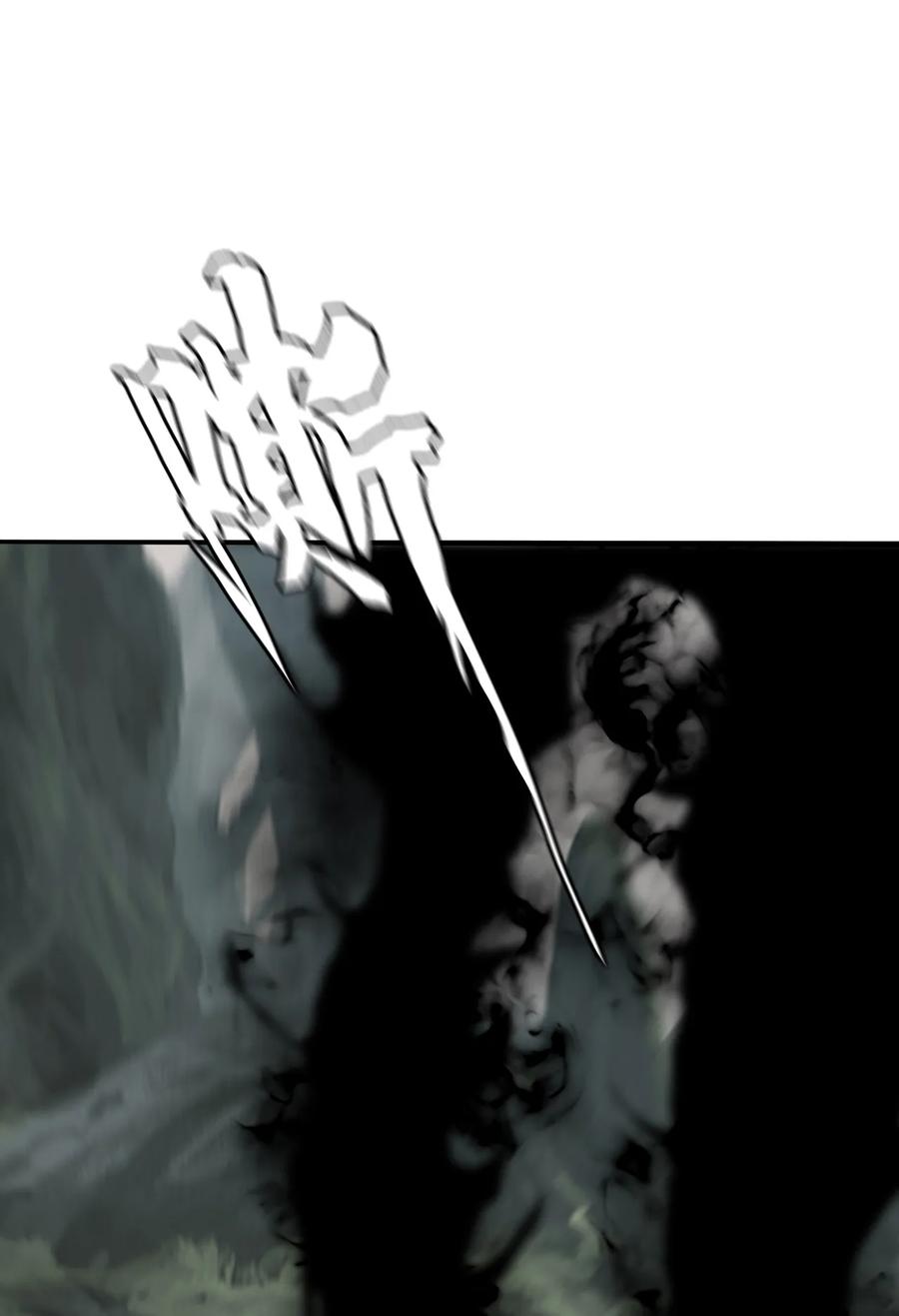The Blade Of Evolution-Walking Alone In The Dungeon Ch.10 p18
