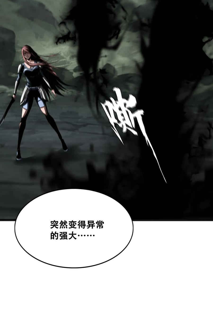 The Blade Of Evolution-Walking Alone In The Dungeon Ch.10 p19