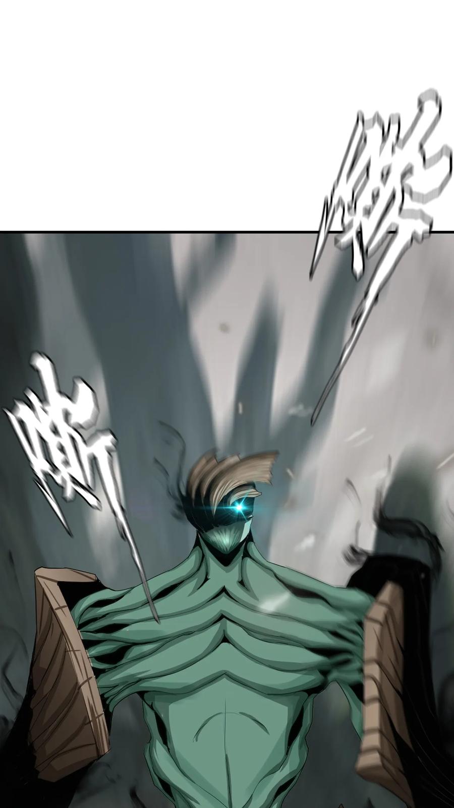 The Blade Of Evolution-Walking Alone In The Dungeon Ch.10 p20
