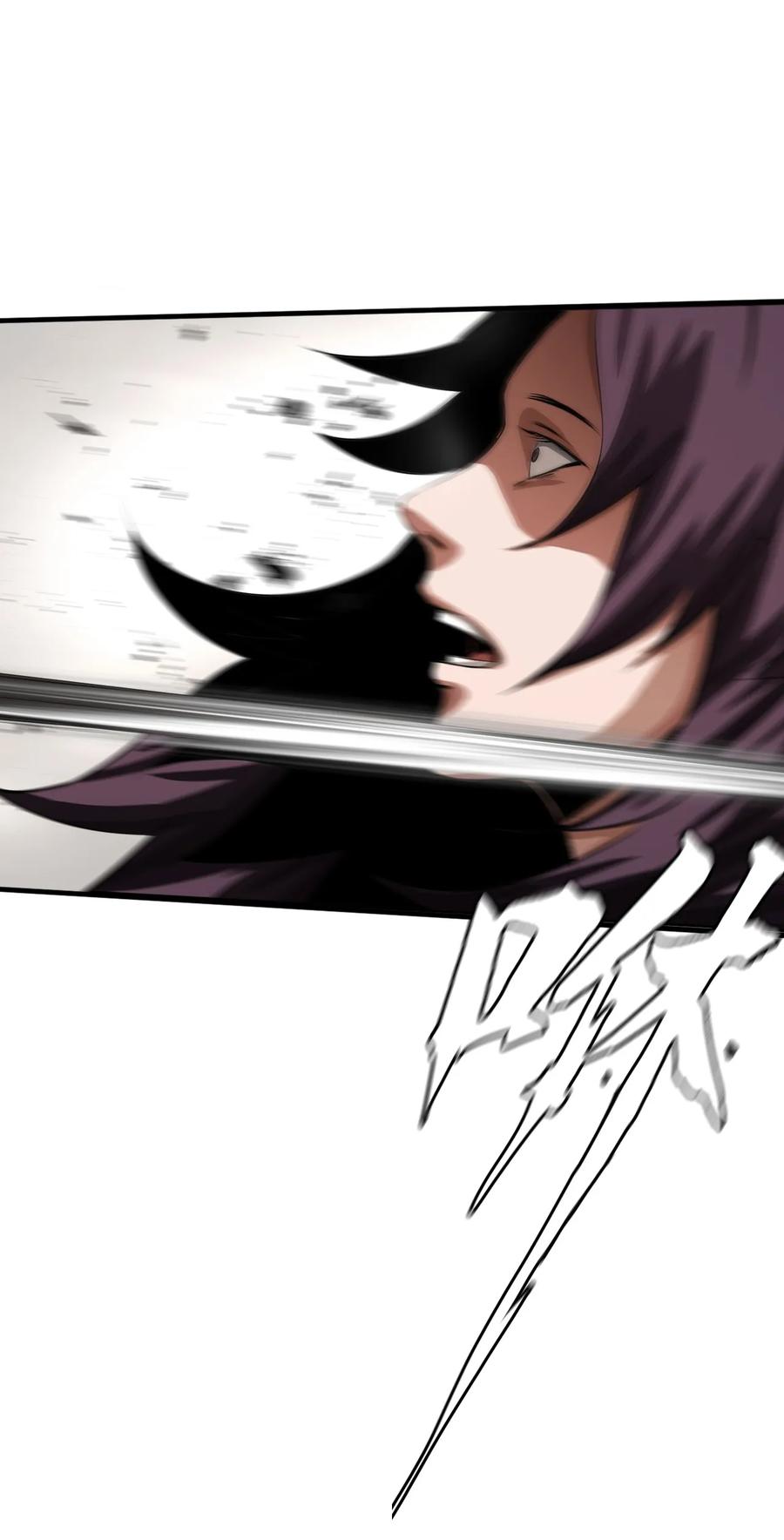 The Blade Of Evolution-Walking Alone In The Dungeon Ch.10 p48