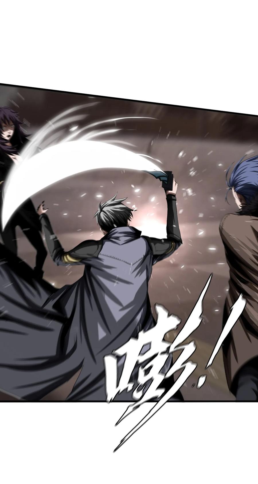 The Blade Of Evolution-Walking Alone In The Dungeon Ch.10 p56