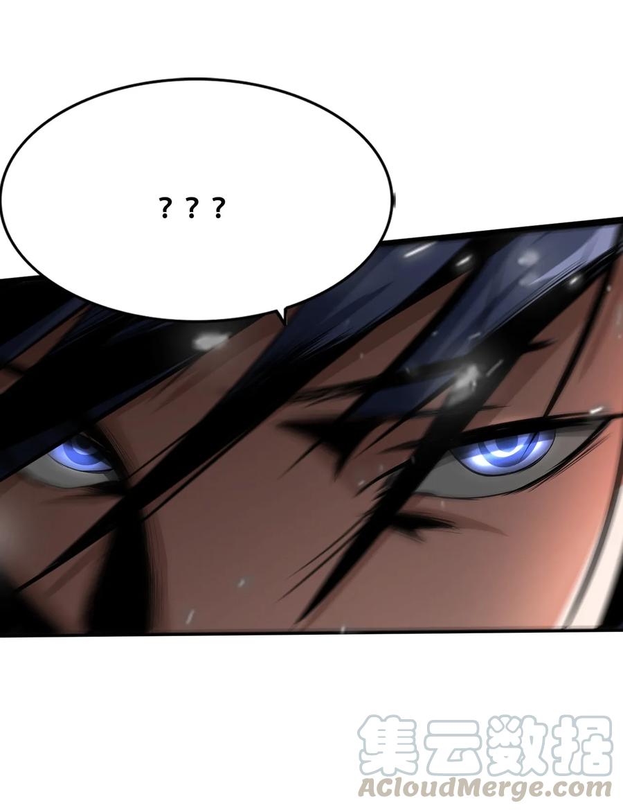 The Blade Of Evolution-Walking Alone In The Dungeon Ch.10 p57