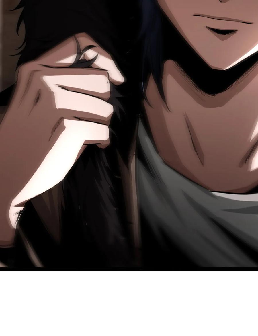 The Blade Of Evolution-Walking Alone In The Dungeon Ch.10 p67
