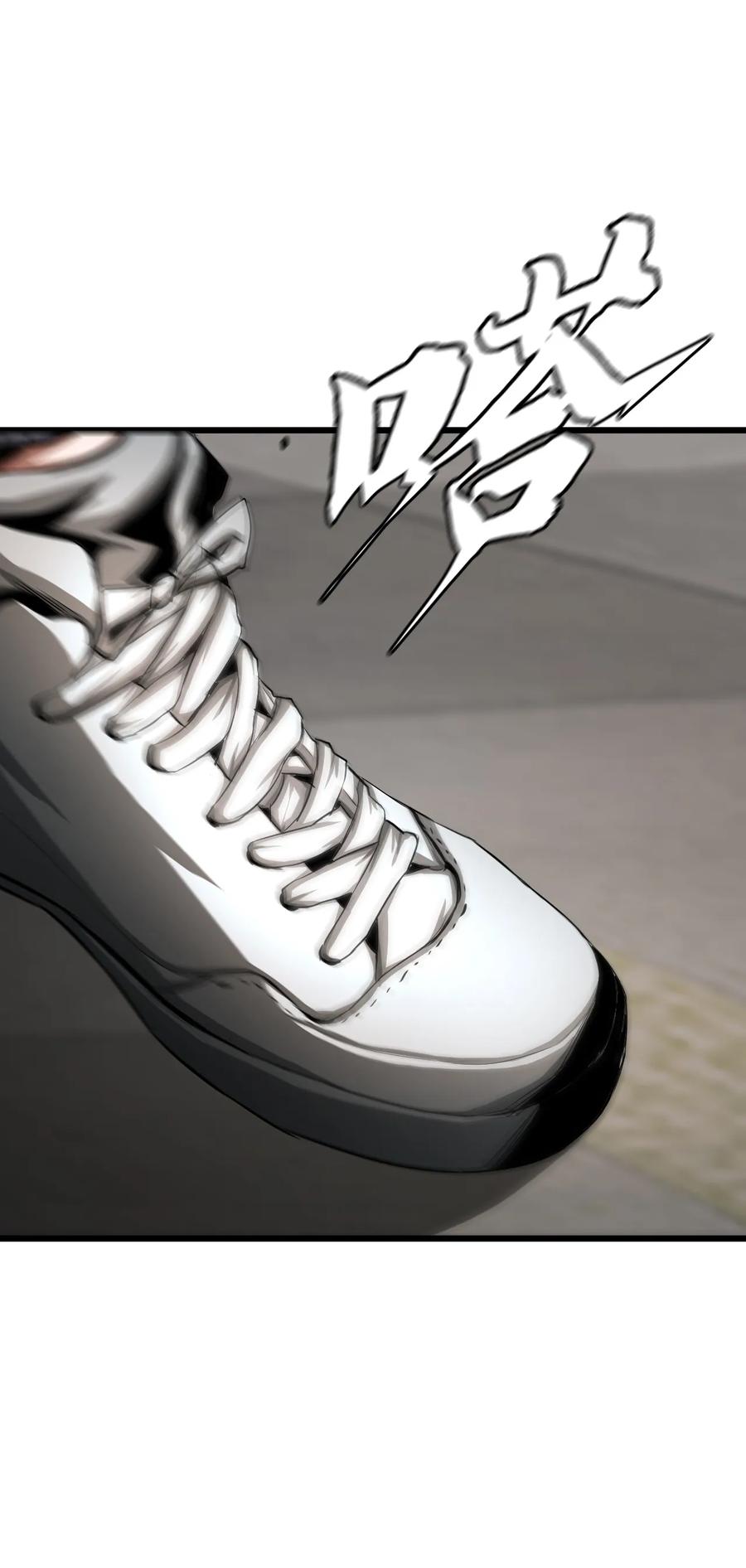 The Blade Of Evolution-Walking Alone In The Dungeon Ch.10 p72