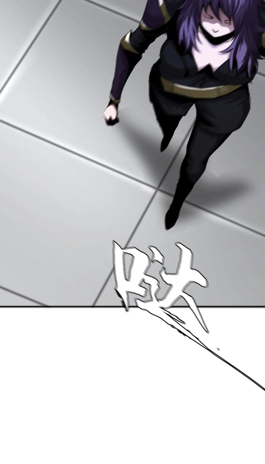 The Blade Of Evolution-Walking Alone In The Dungeon Ch.11 p10