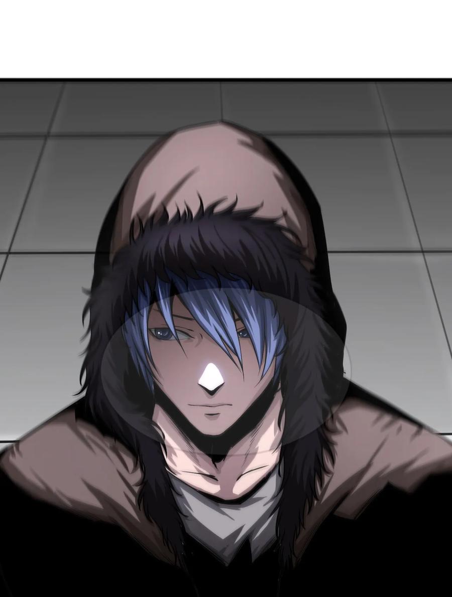 The Blade Of Evolution-Walking Alone In The Dungeon Ch.11 p11