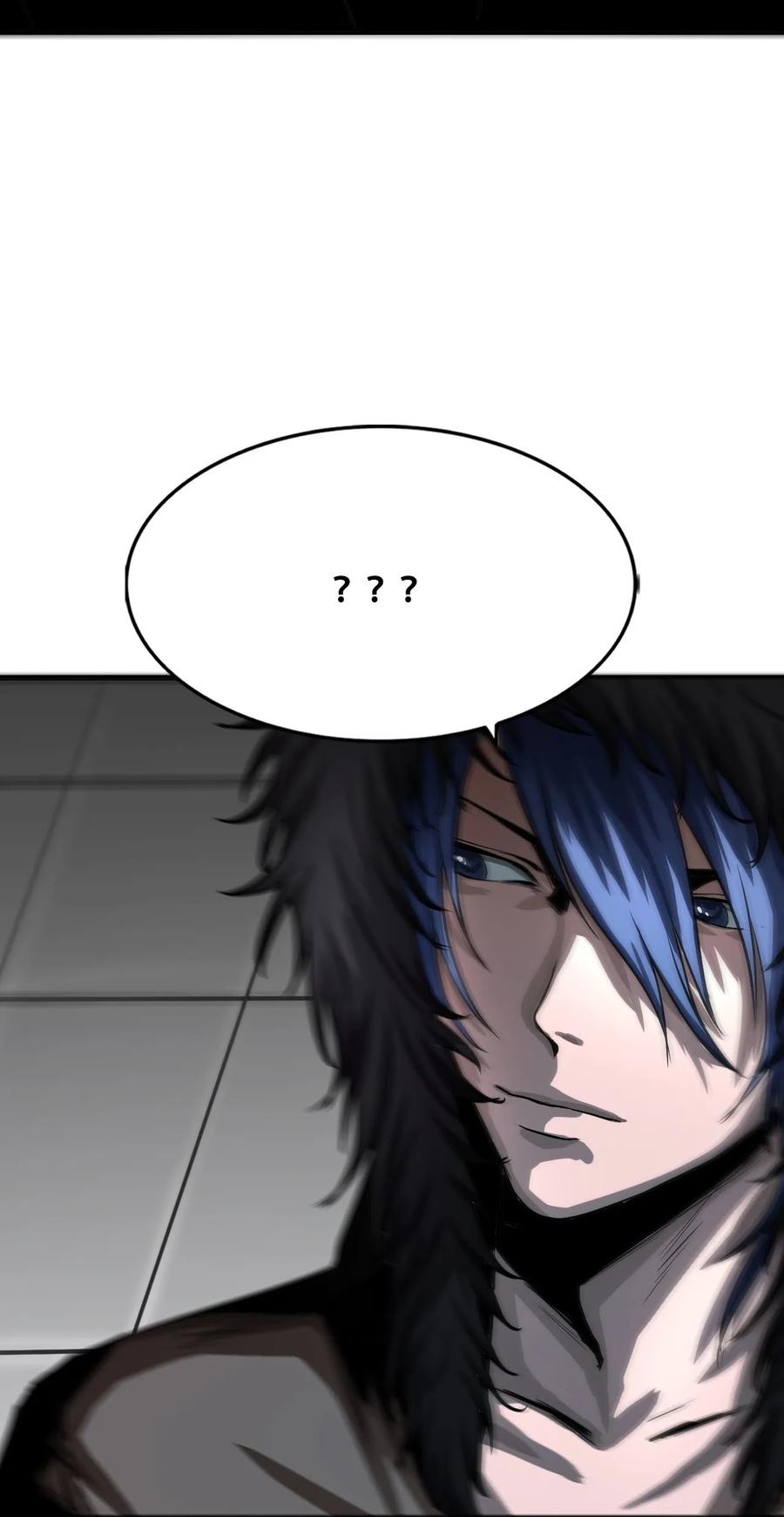 The Blade Of Evolution-Walking Alone In The Dungeon Ch.11 p12