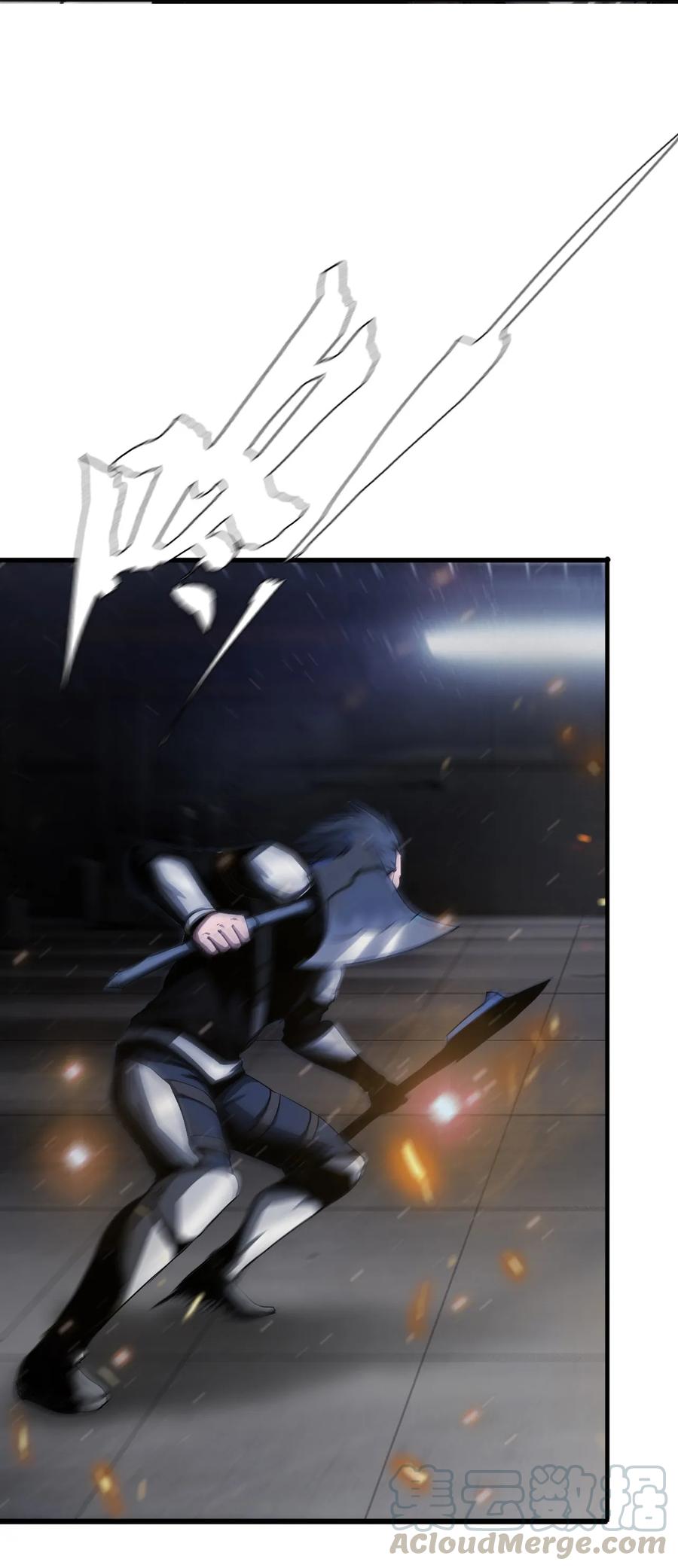 The Blade Of Evolution-Walking Alone In The Dungeon Ch.11 p13