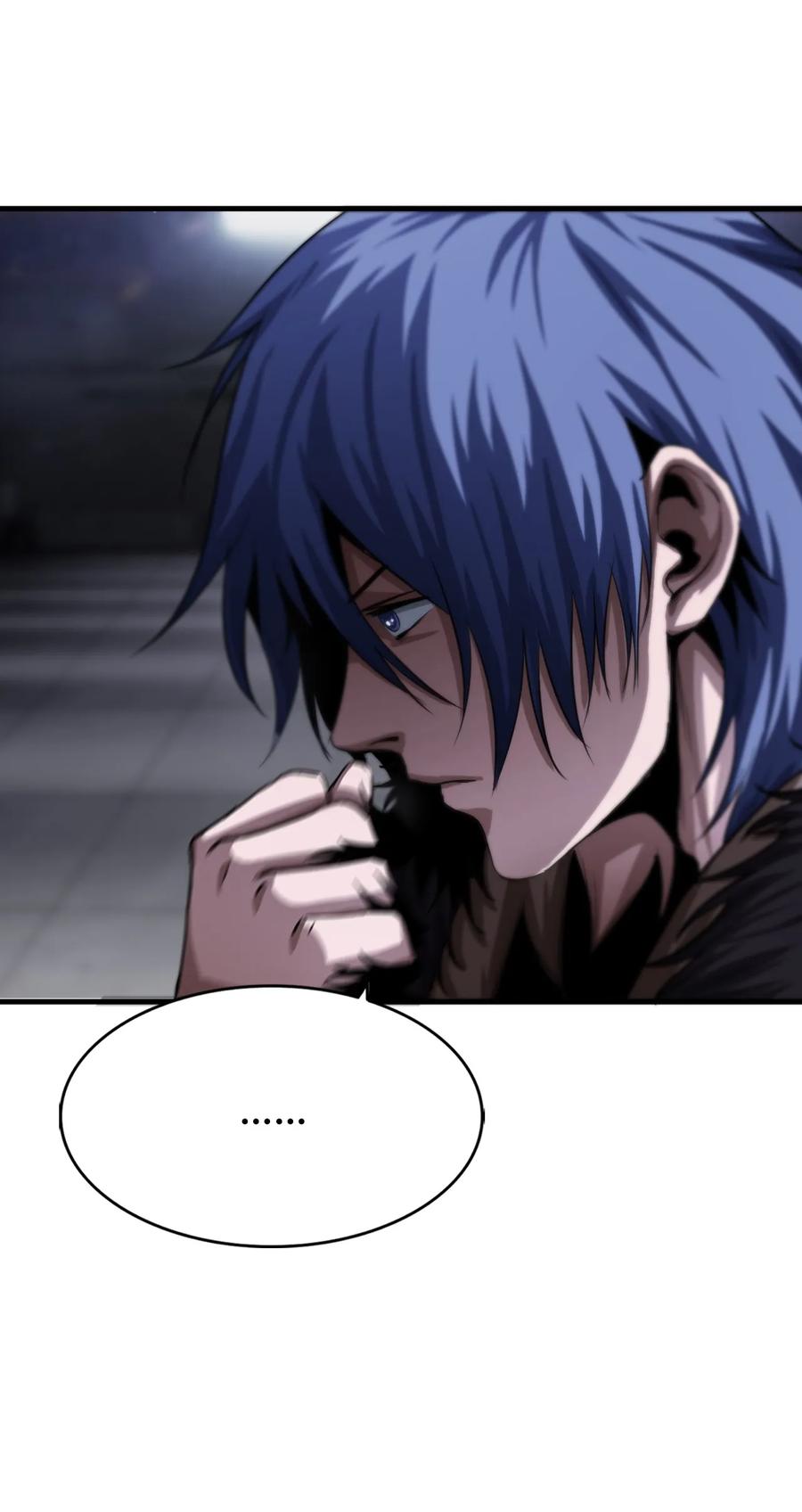 The Blade Of Evolution-Walking Alone In The Dungeon Ch.11 p18