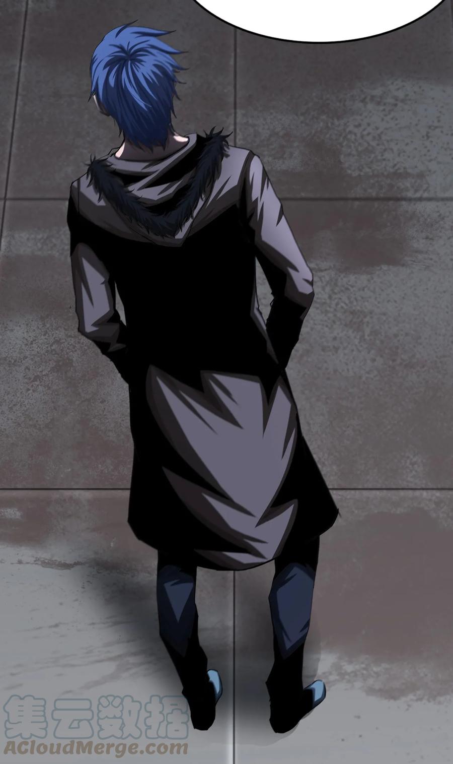 The Blade Of Evolution-Walking Alone In The Dungeon Ch.11 p25