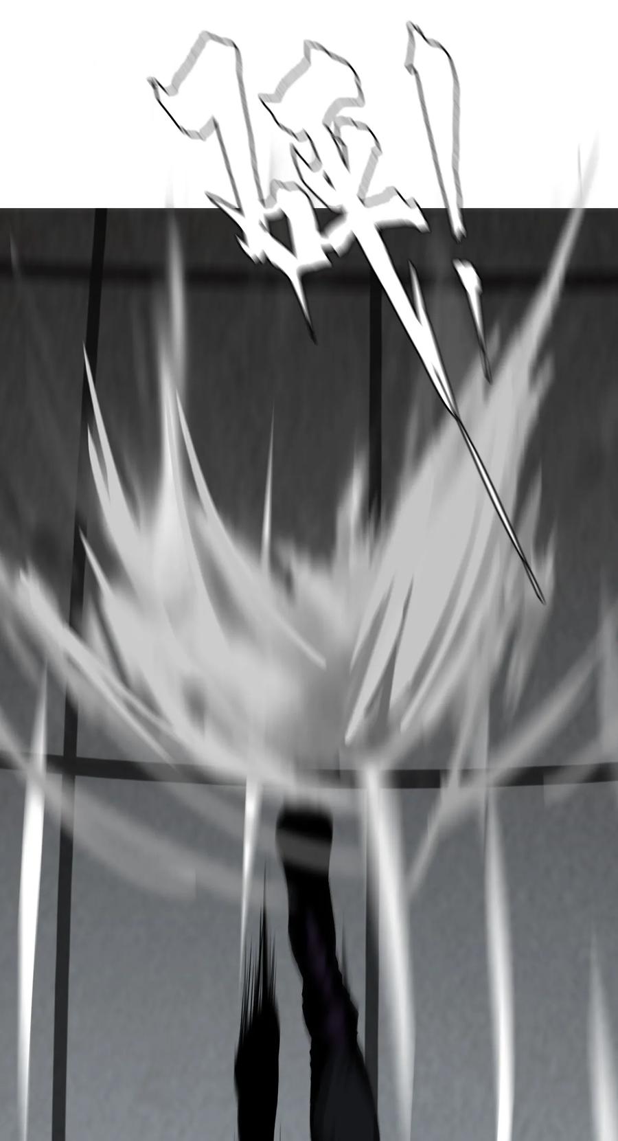 The Blade Of Evolution-Walking Alone In The Dungeon Ch.11 p62
