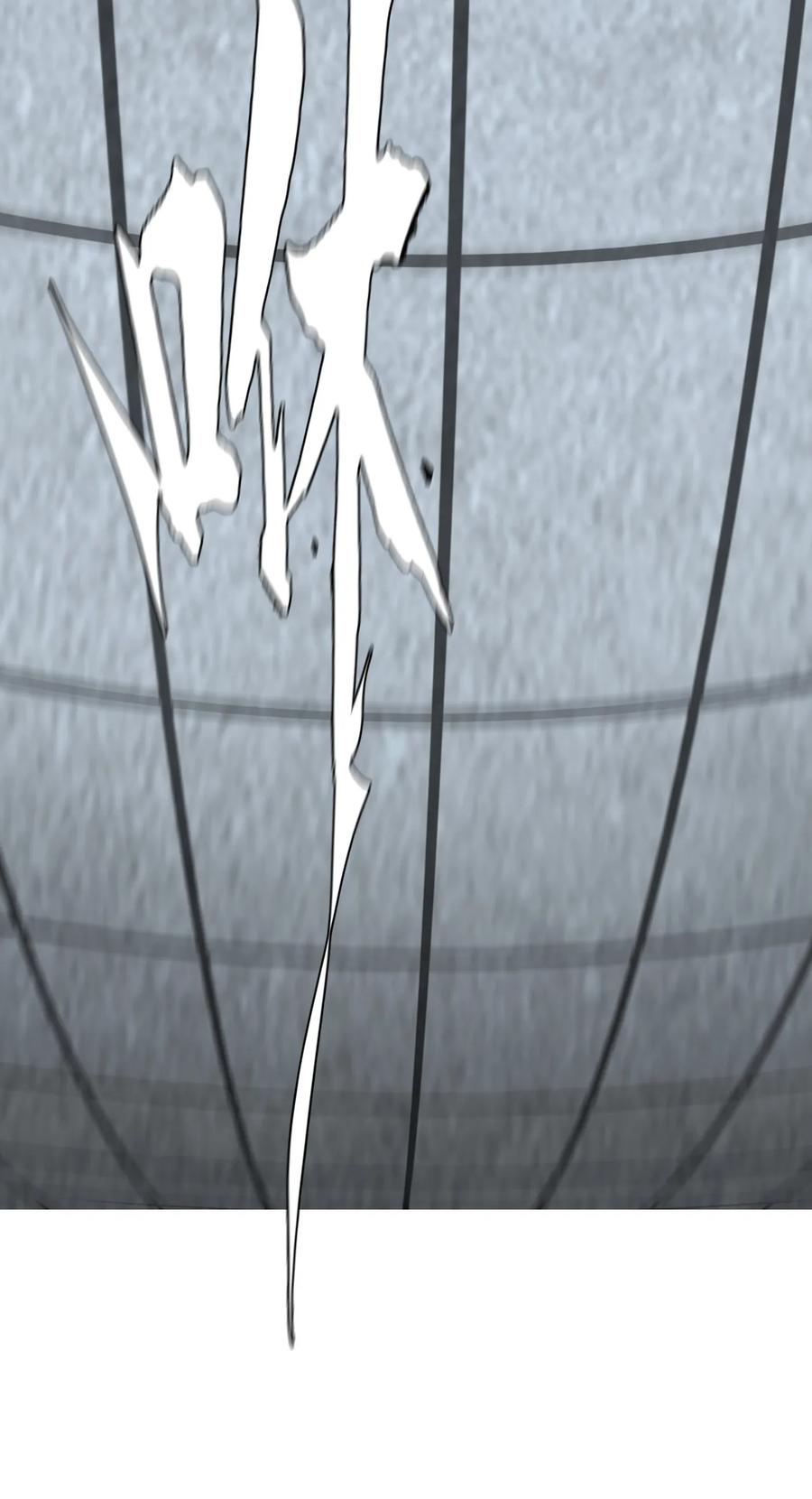 The Blade Of Evolution-Walking Alone In The Dungeon Ch.11 p64