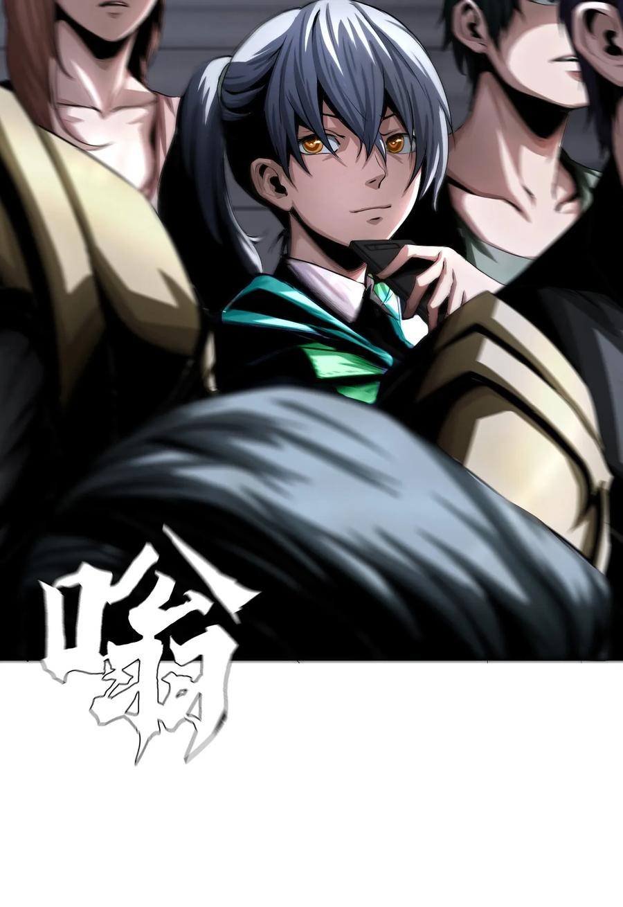 The Blade Of Evolution-Walking Alone In The Dungeon Ch.11 p66