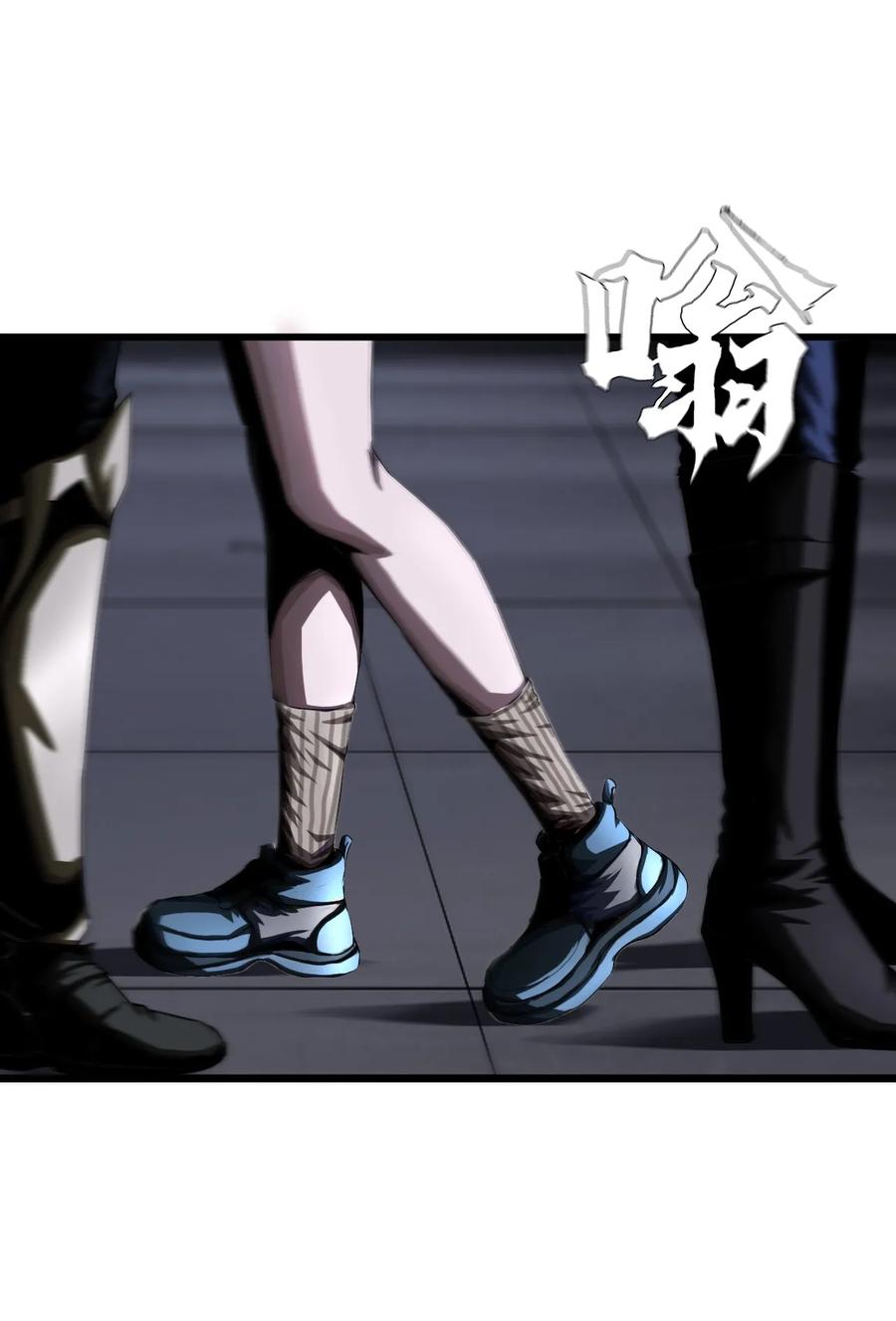 The Blade Of Evolution-Walking Alone In The Dungeon Ch.11 p67