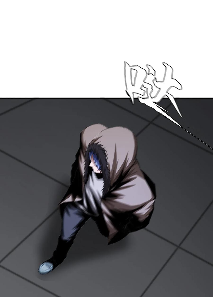 The Blade Of Evolution-Walking Alone In The Dungeon Ch.11 p8
