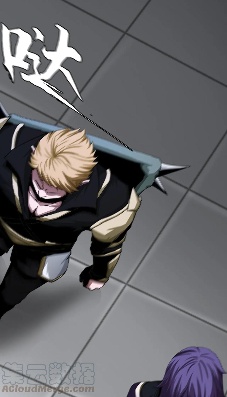 The Blade Of Evolution-Walking Alone In The Dungeon Ch.11 p9