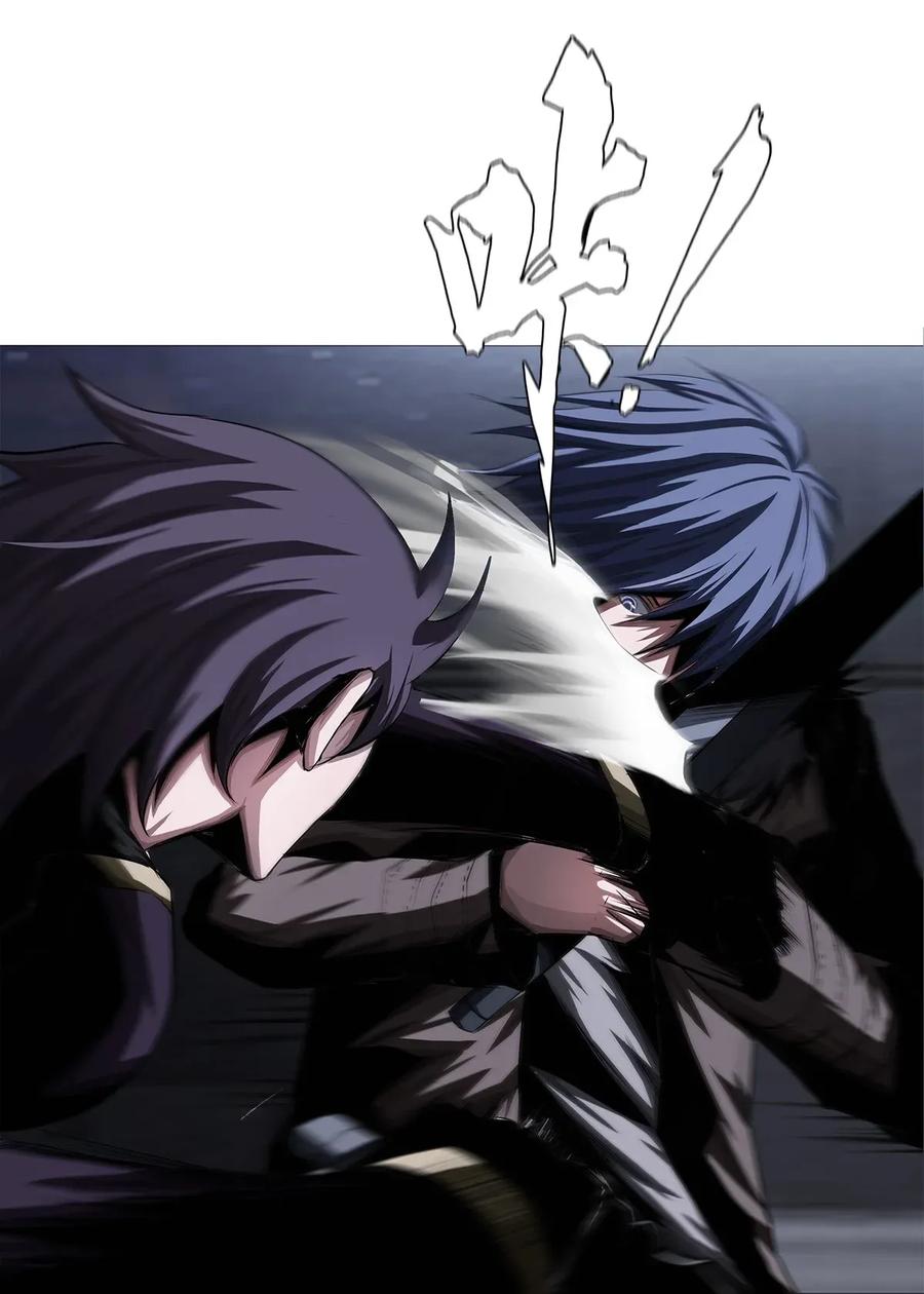 The Blade Of Evolution-Walking Alone In The Dungeon Ch.12 p28