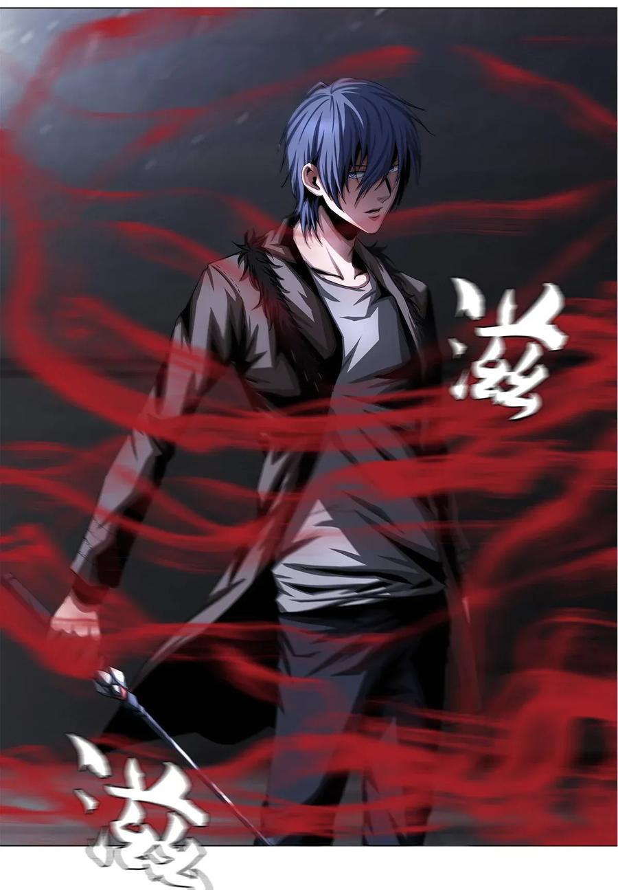 The Blade Of Evolution-Walking Alone In The Dungeon Ch.12 p34
