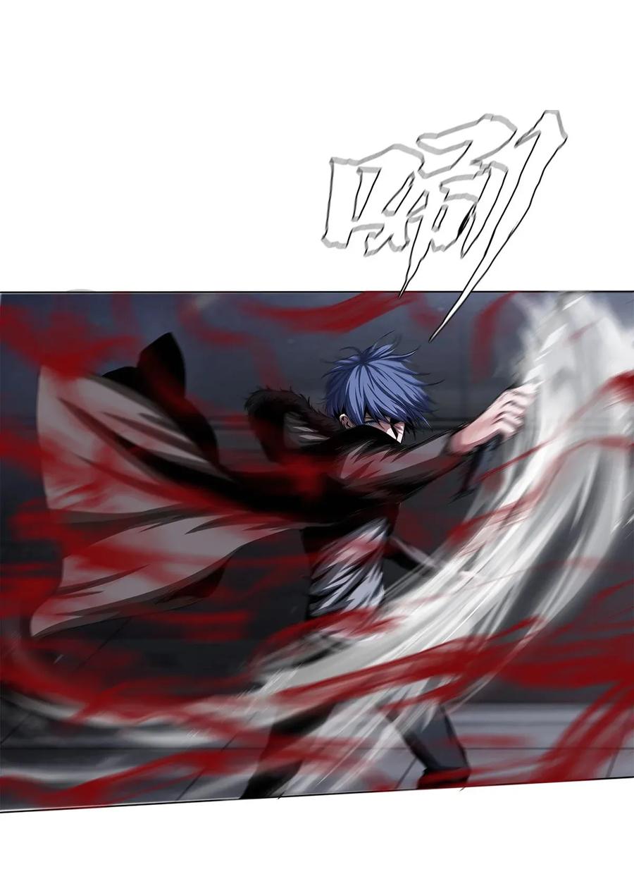 The Blade Of Evolution-Walking Alone In The Dungeon Ch.12 p38