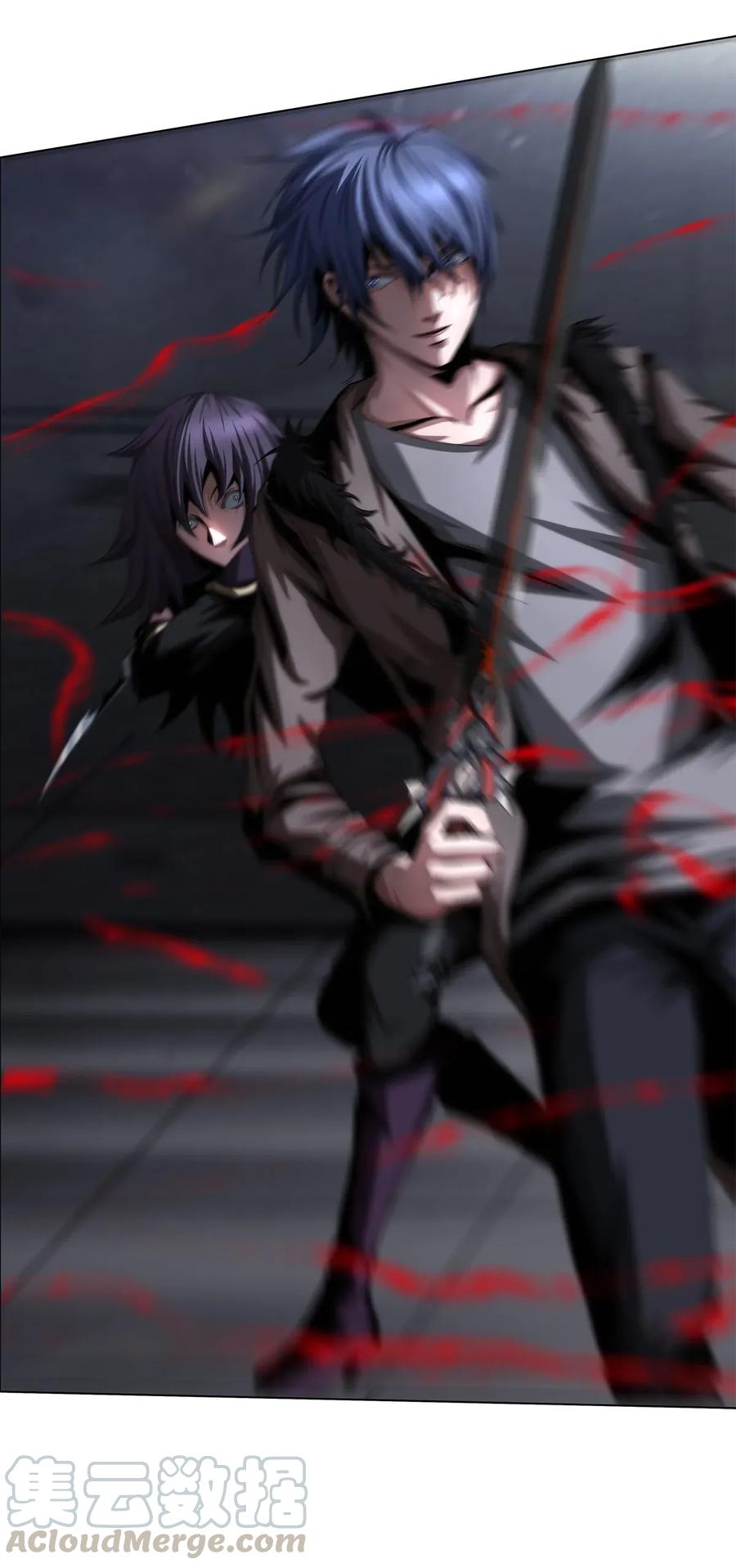 The Blade Of Evolution-Walking Alone In The Dungeon Ch.12 p45