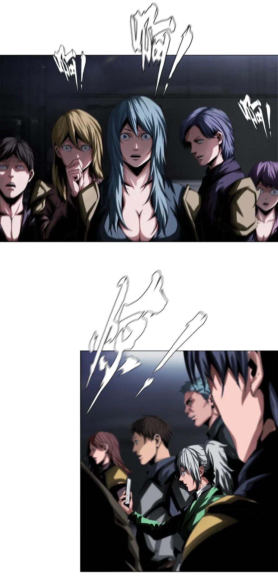 The Blade Of Evolution-Walking Alone In The Dungeon Ch.12 p50