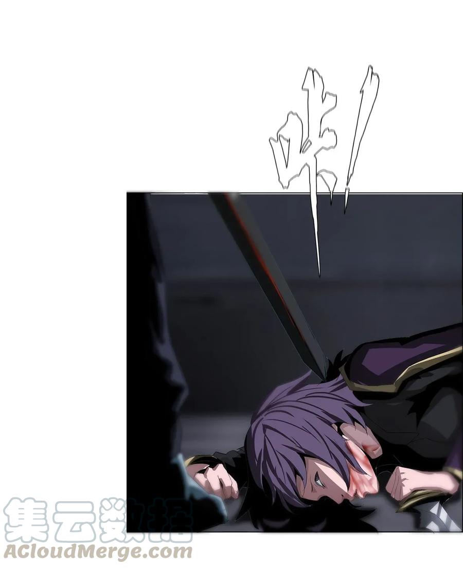 The Blade Of Evolution-Walking Alone In The Dungeon Ch.12 p53