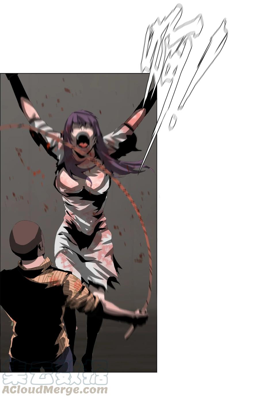 The Blade Of Evolution-Walking Alone In The Dungeon Ch.13 p41