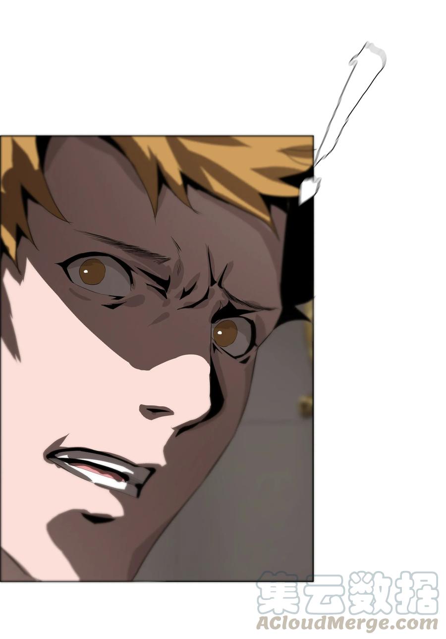 The Blade Of Evolution-Walking Alone In The Dungeon Ch.13 p45