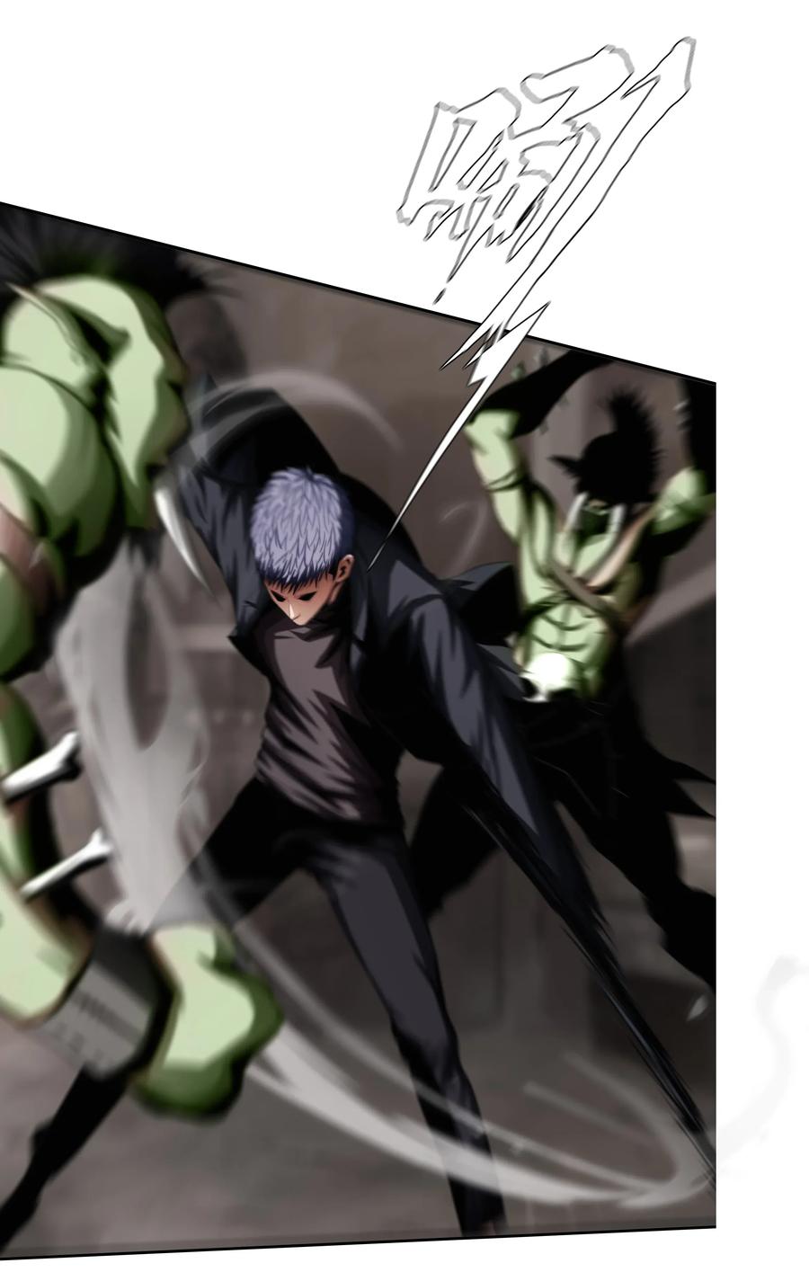 The Blade Of Evolution-Walking Alone In The Dungeon Ch.15 p58