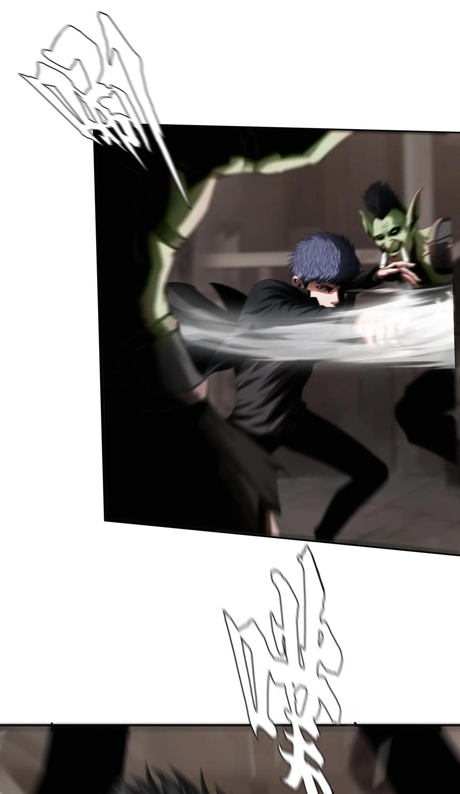 The Blade Of Evolution-Walking Alone In The Dungeon Ch.15 p59