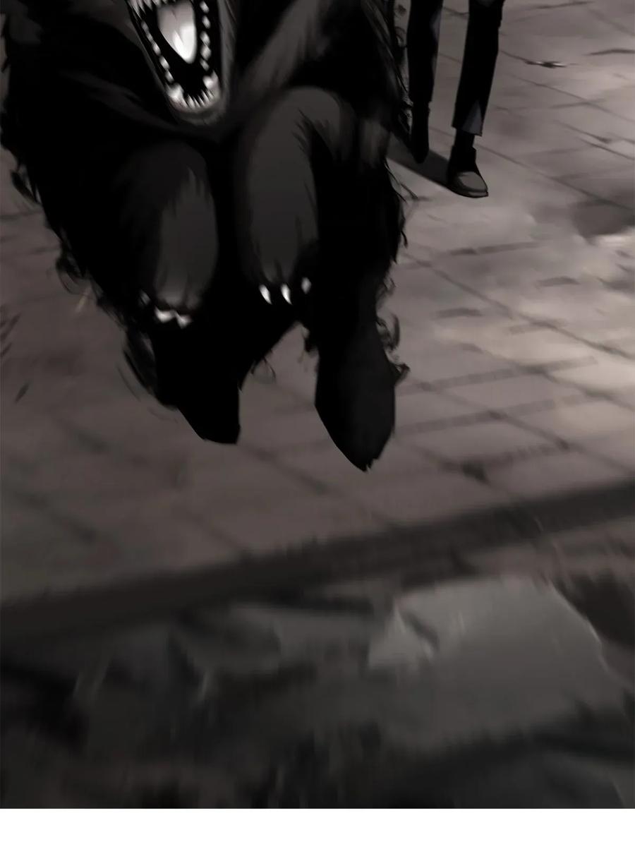 The Blade Of Evolution-Walking Alone In The Dungeon Ch.16 p23