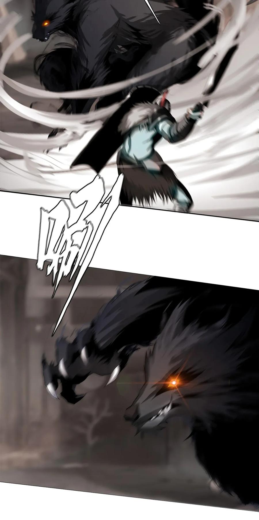The Blade Of Evolution-Walking Alone In The Dungeon Ch.16 p26
