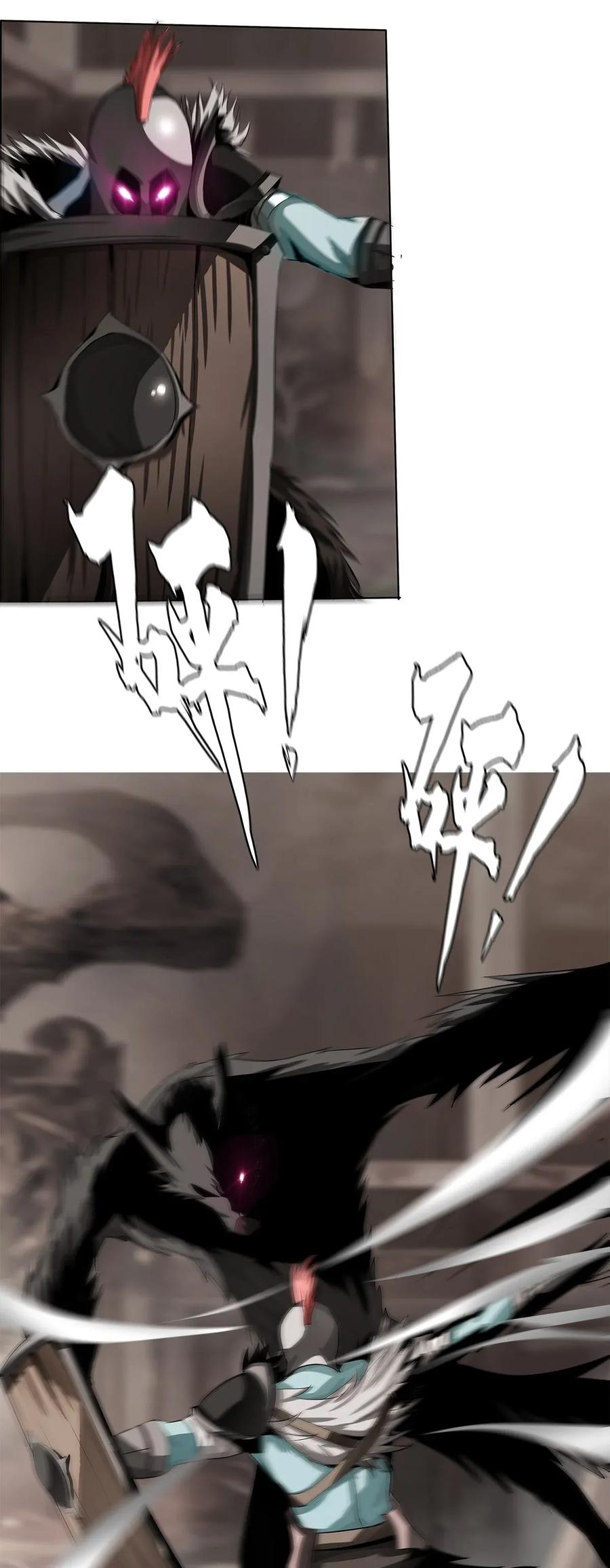The Blade Of Evolution-Walking Alone In The Dungeon Ch.16 p27
