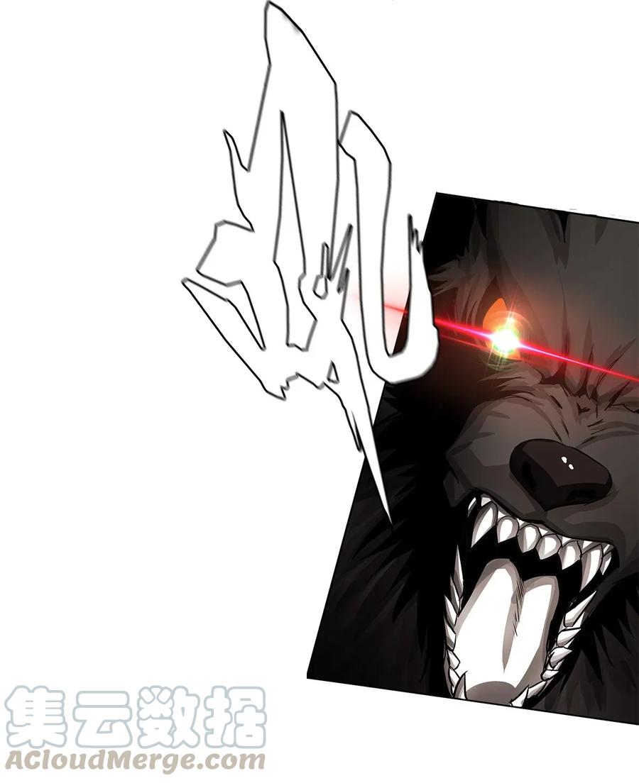 The Blade Of Evolution-Walking Alone In The Dungeon Ch.16 p29
