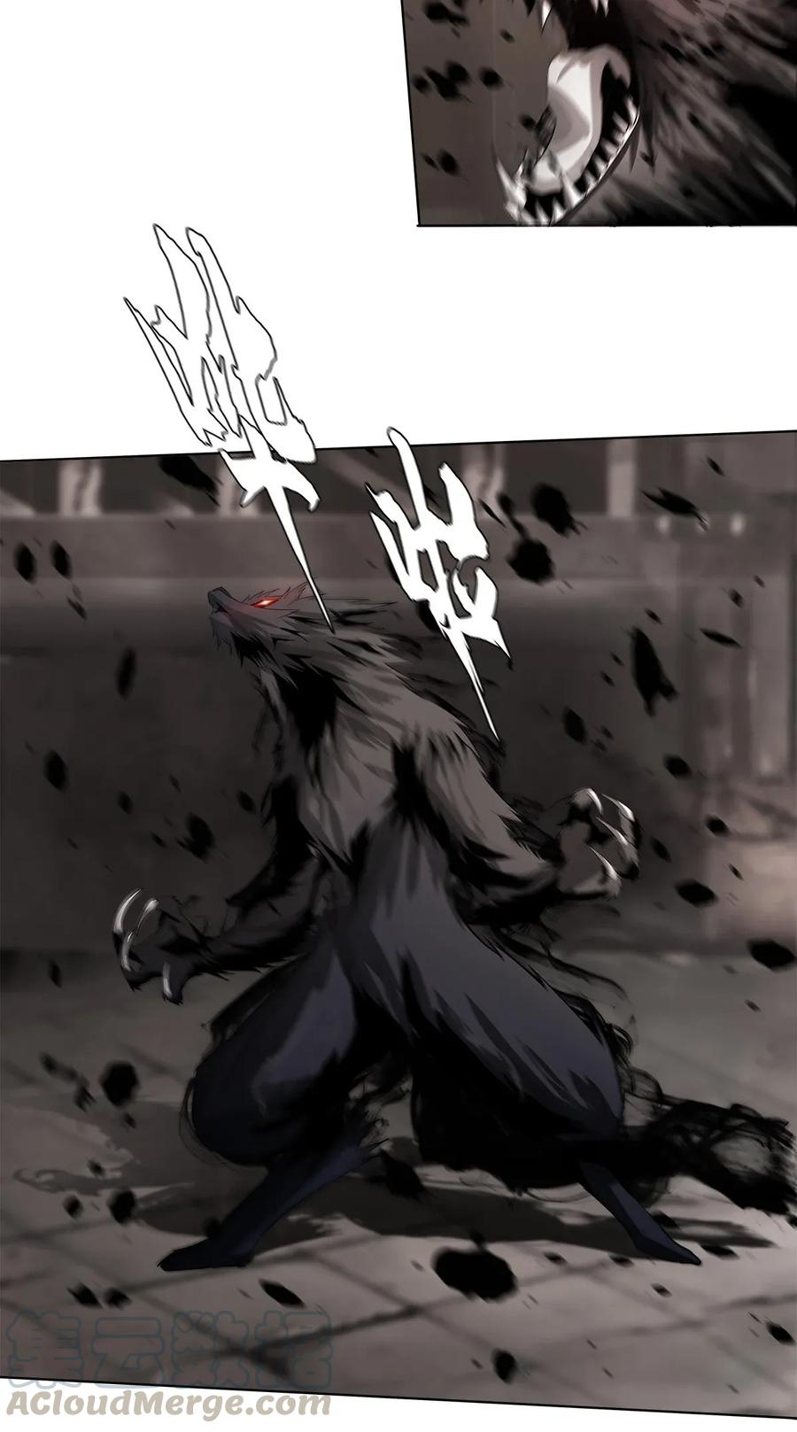 The Blade Of Evolution-Walking Alone In The Dungeon Ch.16 p33