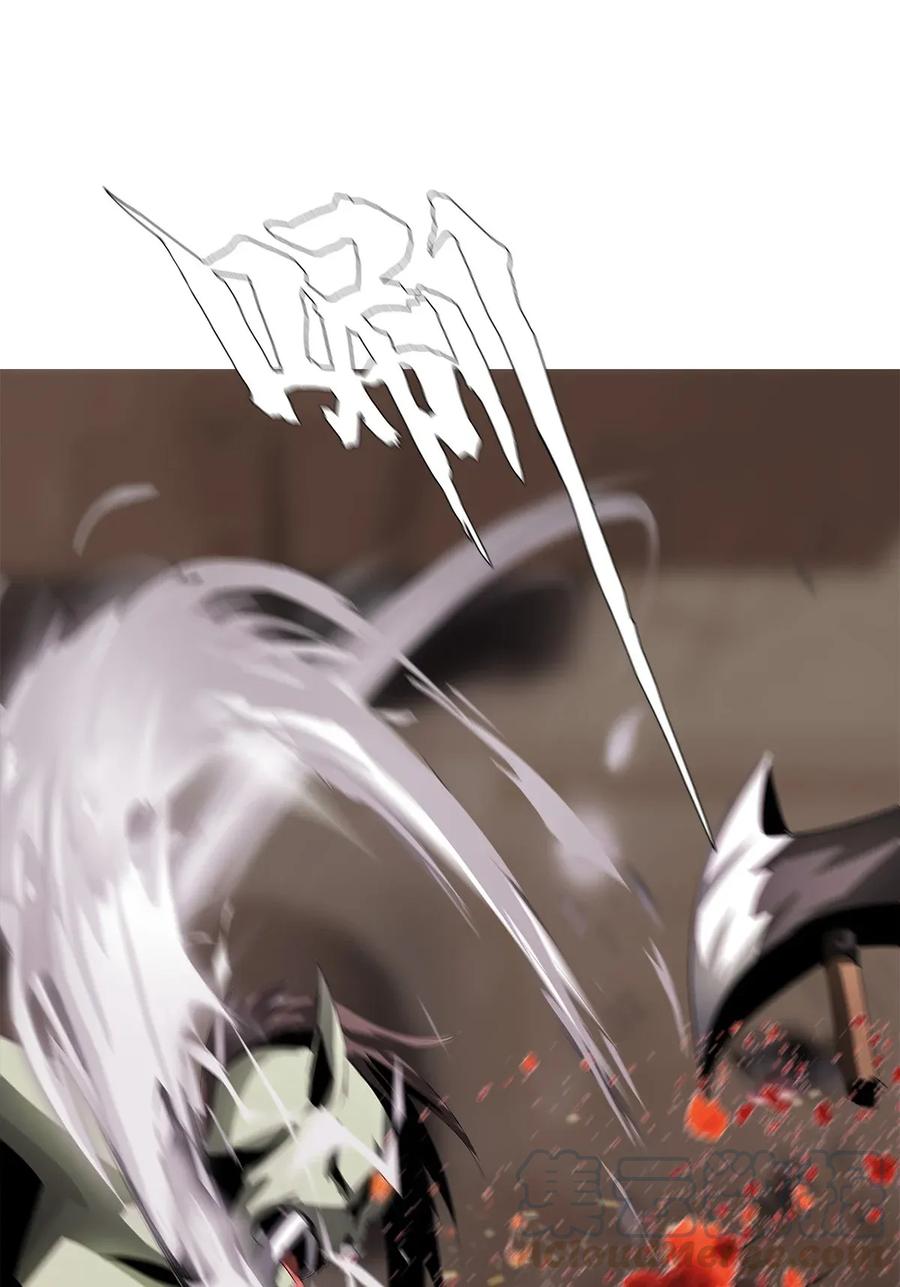 The Blade Of Evolution-Walking Alone In The Dungeon Ch.16 p5