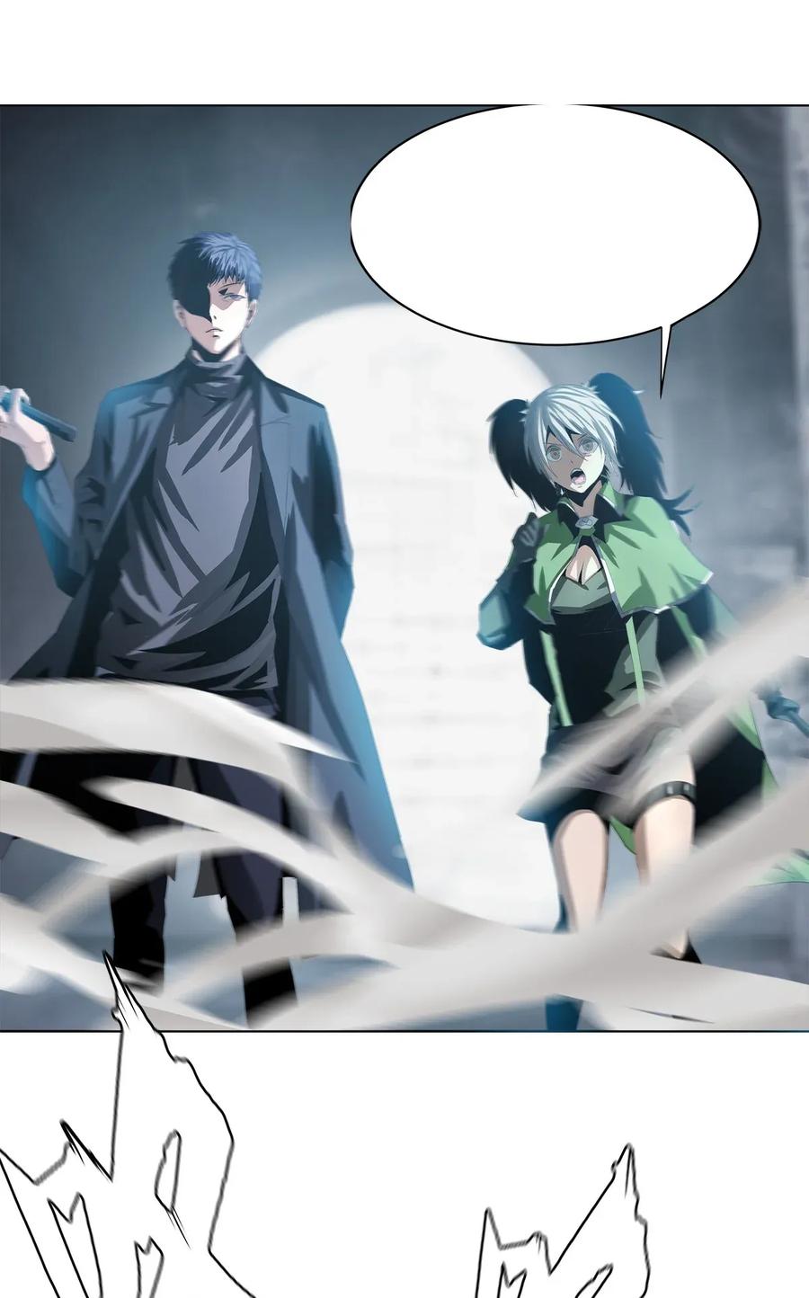 The Blade Of Evolution-Walking Alone In The Dungeon Ch.16 p59