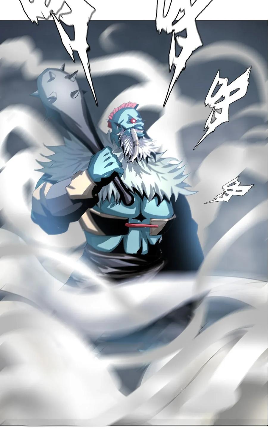 The Blade Of Evolution-Walking Alone In The Dungeon Ch.16 p60