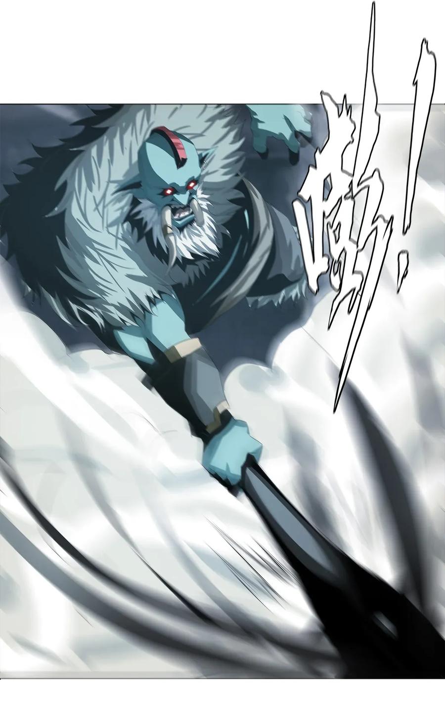 The Blade Of Evolution-Walking Alone In The Dungeon Ch.16 p63