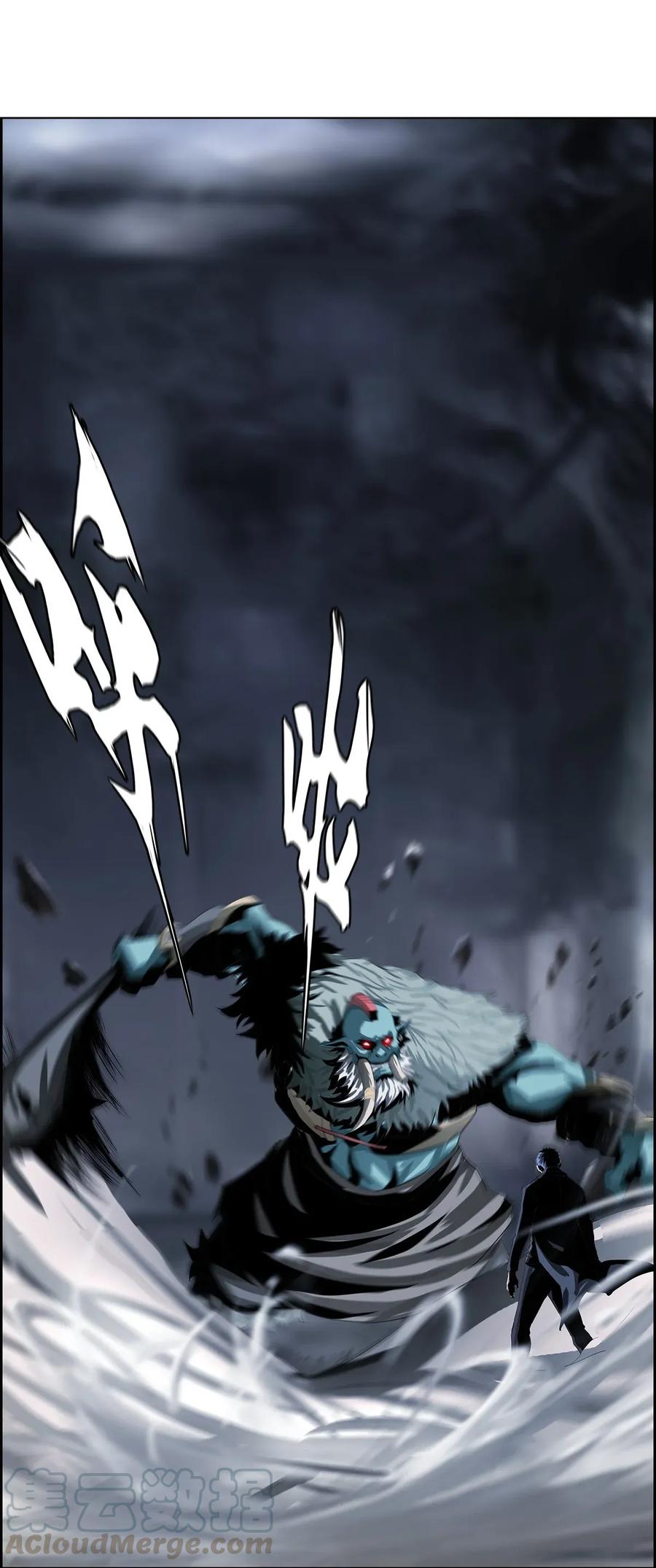 The Blade Of Evolution-Walking Alone In The Dungeon Ch.16 p65