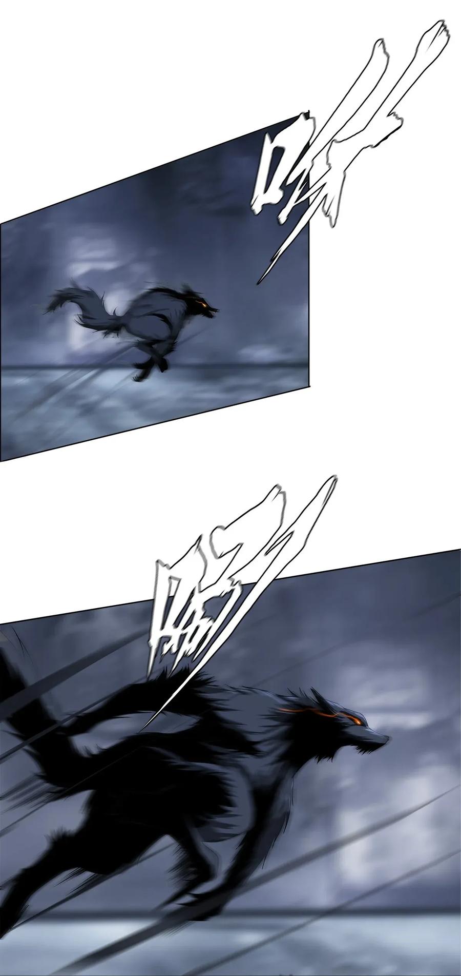 The Blade Of Evolution-Walking Alone In The Dungeon Ch.16 p68