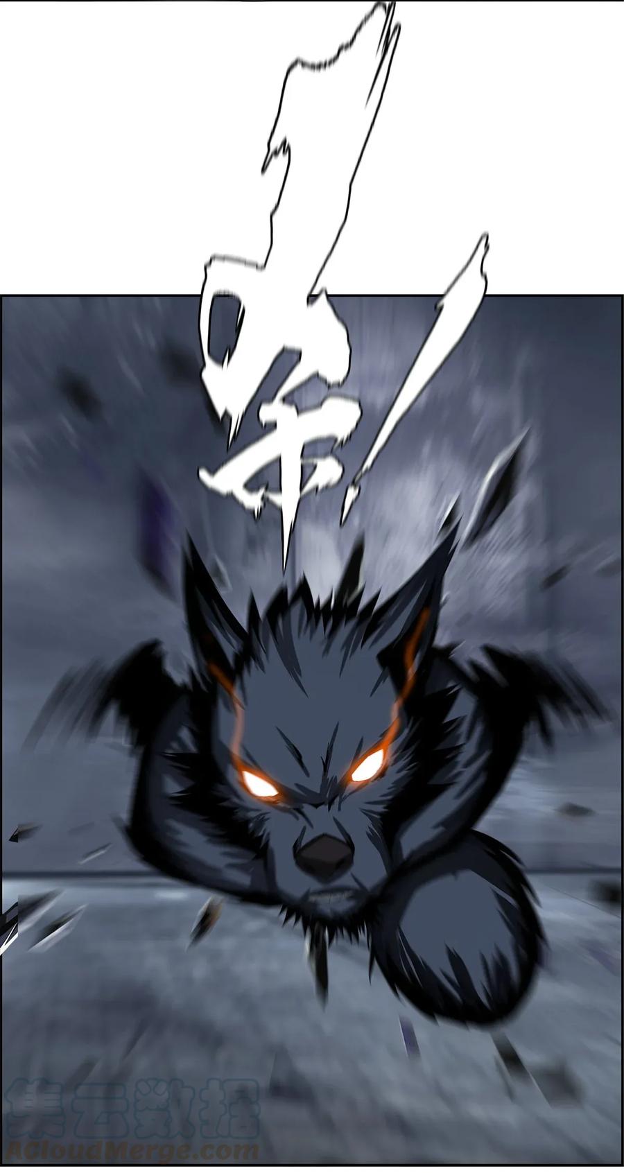 The Blade Of Evolution-Walking Alone In The Dungeon Ch.16 p69