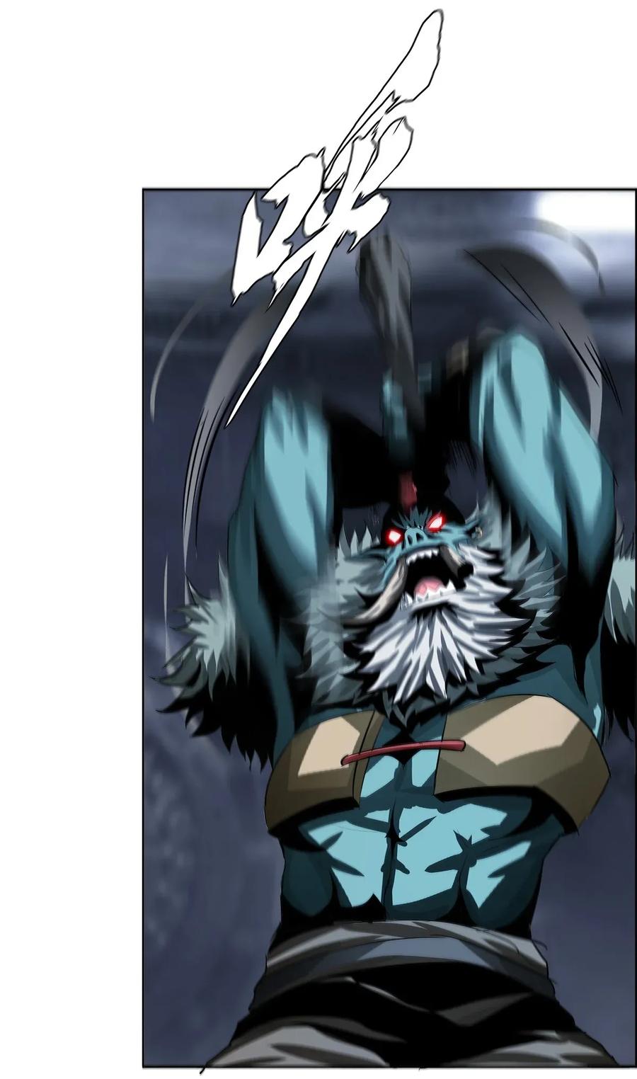 The Blade Of Evolution-Walking Alone In The Dungeon Ch.16 p70