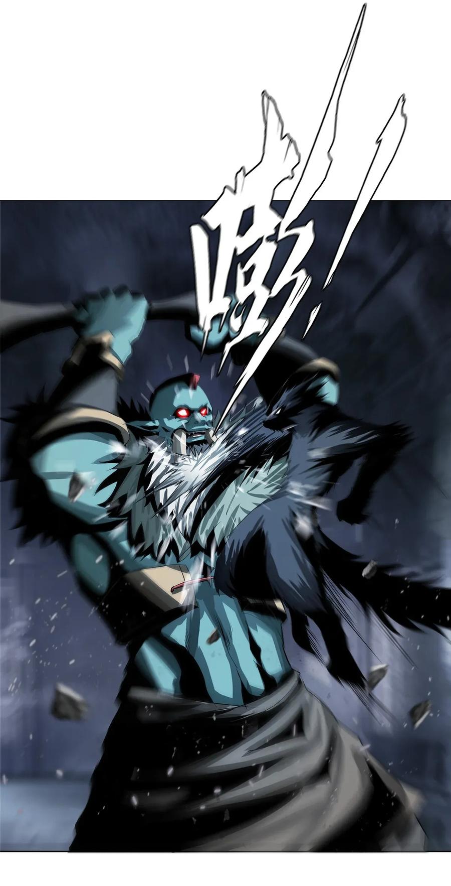 The Blade Of Evolution-Walking Alone In The Dungeon Ch.16 p71