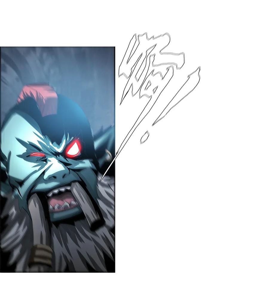 The Blade Of Evolution-Walking Alone In The Dungeon Ch.16 p72