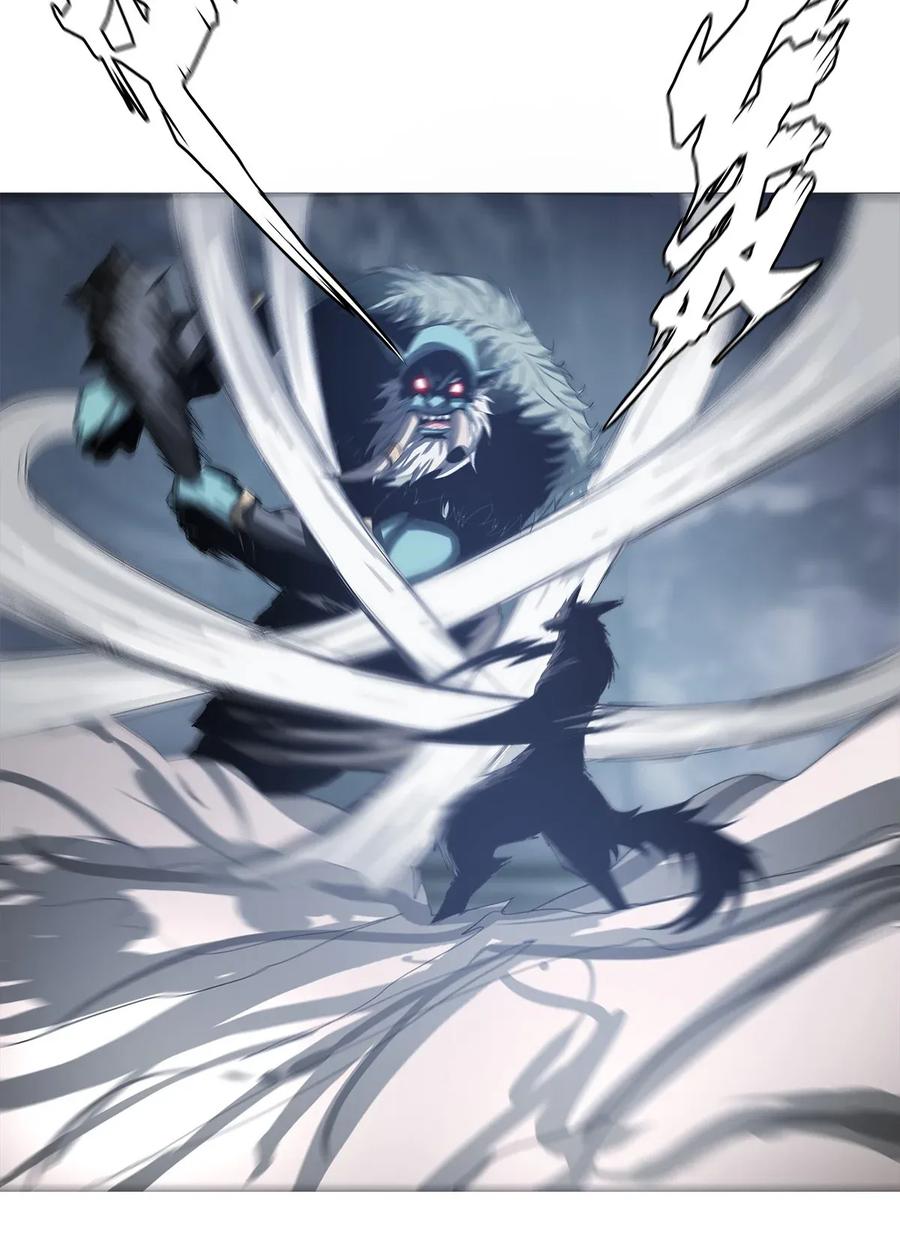 The Blade Of Evolution-Walking Alone In The Dungeon Ch.16 p74