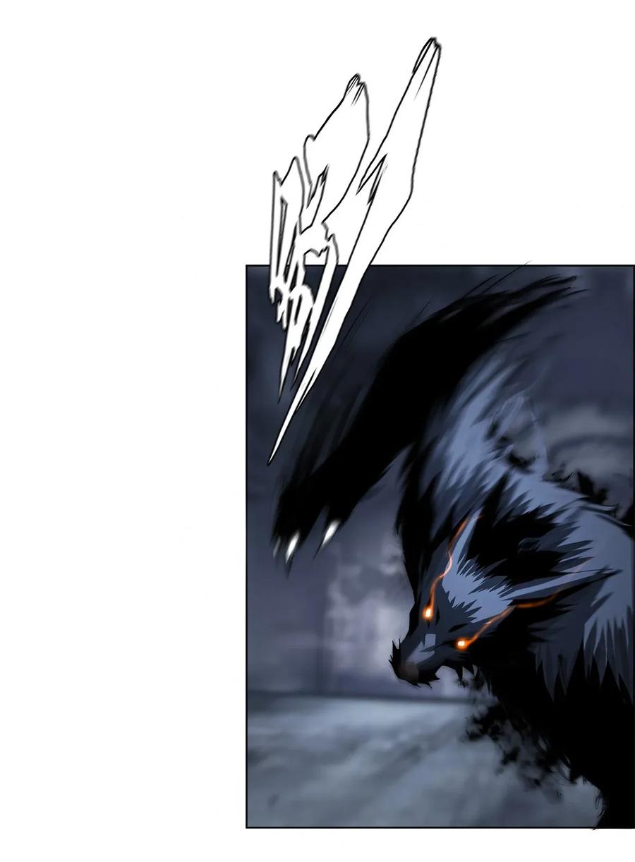 The Blade Of Evolution-Walking Alone In The Dungeon Ch.16 p75