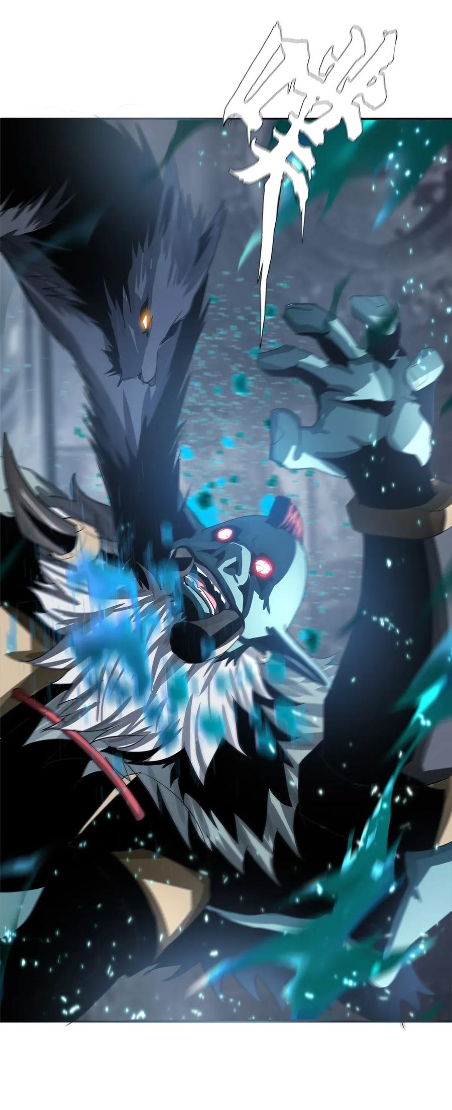 The Blade Of Evolution-Walking Alone In The Dungeon Ch.16 p76