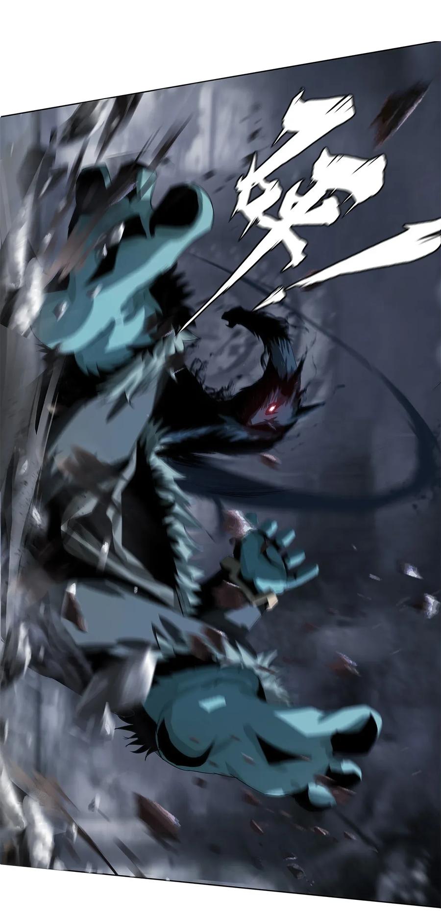 The Blade Of Evolution-Walking Alone In The Dungeon Ch.16 p79