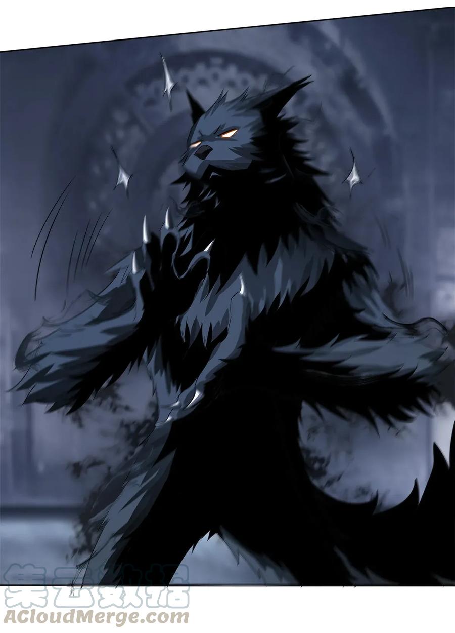 The Blade Of Evolution-Walking Alone In The Dungeon Ch.16 p81